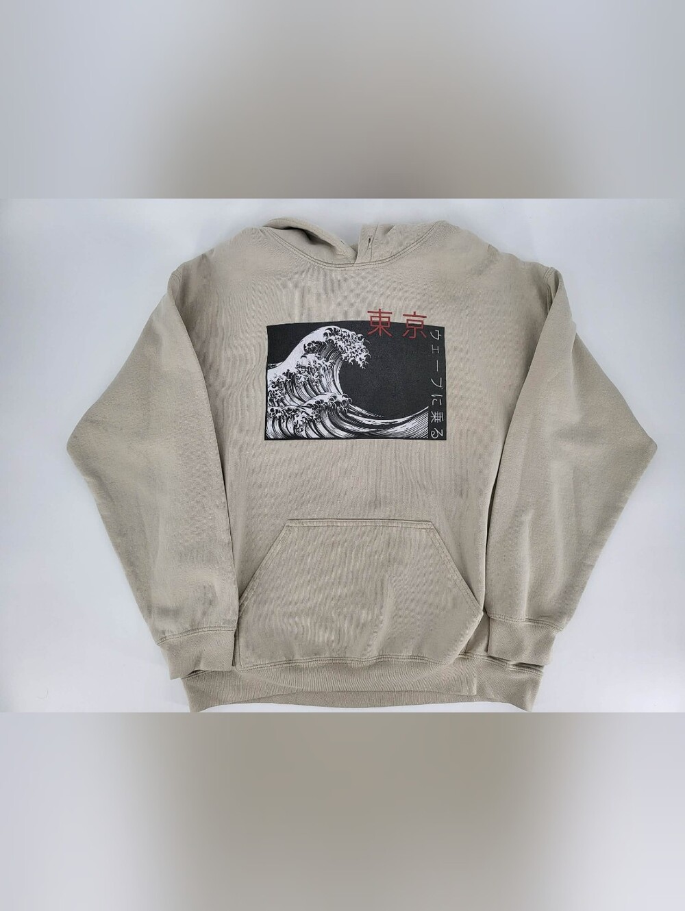 Artist Union Clothing Co. Beige Hoodie with Black Wave Graphic and Red Accents